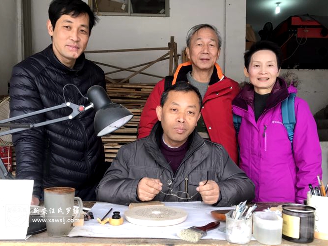 臺灣風水大師謝光華走訪考察汪氏羅經公司